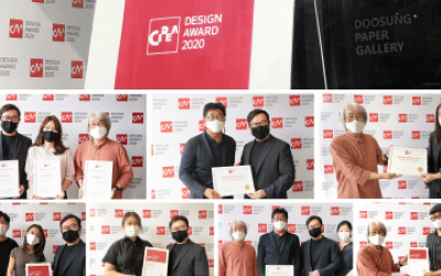 Award Ceremony and Exhibition – C-IDEA Design Award 2020