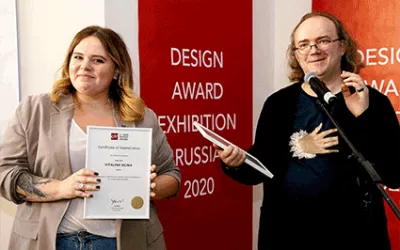 The C-IDEA Design Award 2019 ceremony was successfully held !