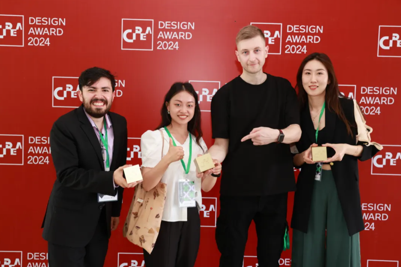 2024 C-IDEA Design Award Exhibition and Awards Ceremony was held in Guilin China!